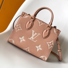 LV Shopping Bags